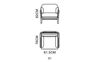 PORTLAND ARMCHAIR