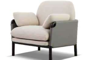 PORTLAND ARMCHAIR